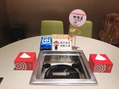 -海底捞火锅(关山保利店)