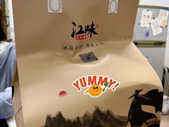 -江味龙虾馆·裸蓝龙虾(南山店)
