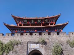 -大理古城
