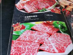 -牛信亭韩国料理·炭火烤肉(紫藤路店)
