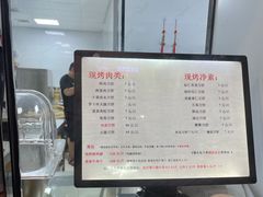 -海曙西区老大房(孝闻街店)