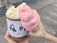 -必胜客(汇豪店)