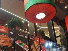-陈府大宅门成都火锅·手切鲜肉(太原街店)