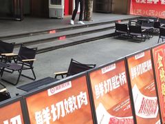 -海底捞火锅(创意园店)