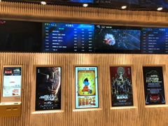 -百丽宫影城(ifc商场店)