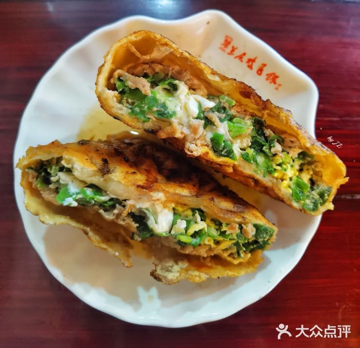 兰庆鸡蛋馃(人民路店)图片