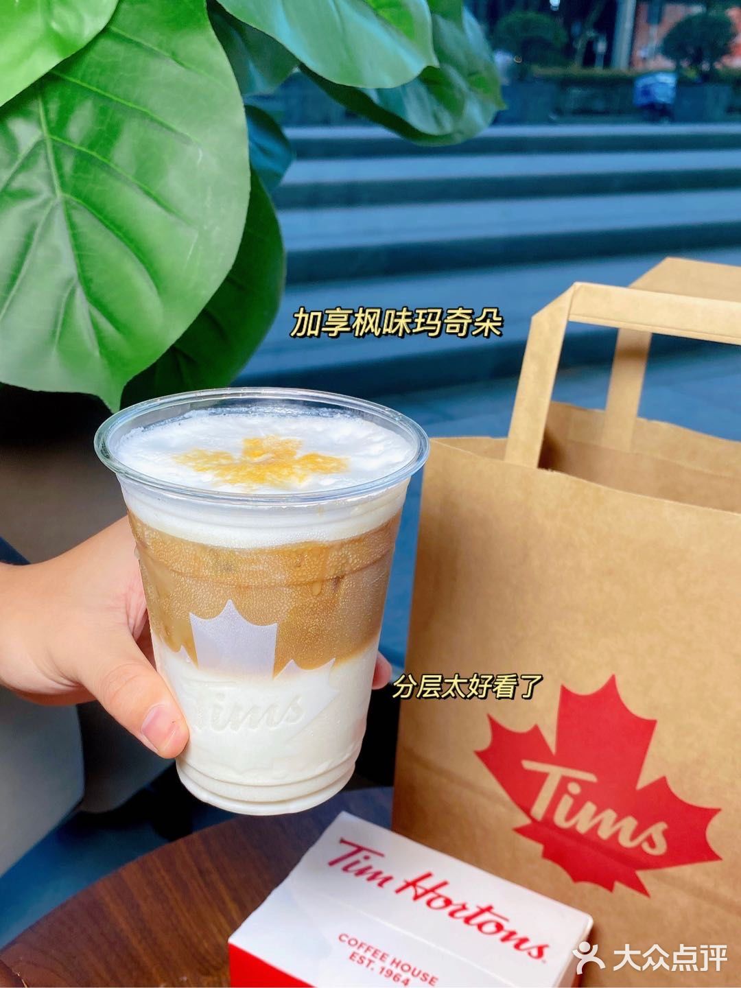 火爆全球的北美咖啡！终于在武汉喝到了！
