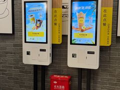 -麦当劳(上海虹桥站30B检票口楼上)