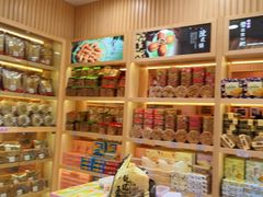 -钜记手信(兴华楼店)