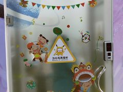 -极橙儿童齿科矫正中心(奥城店)