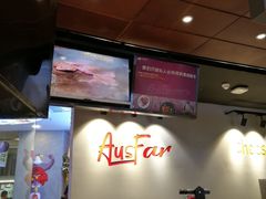 -西小排(来福士广场店)