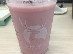 鲜莓优格瑞纳冰-瑞幸咖啡(艺树家工场店)