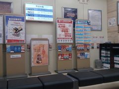 -中国银行(北京顺义支行)