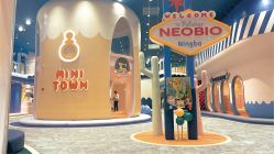 -奈尔宝·儿童乐园·亲子餐厅(鄞州万达店)