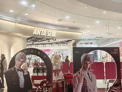 -永旺梦乐城(金银潭店)