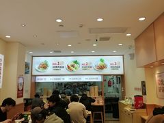 -醉面(中国传媒大学梆子井公寓店)