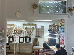 -垚火玩泥吧手作集合店·拼豆·陶艺