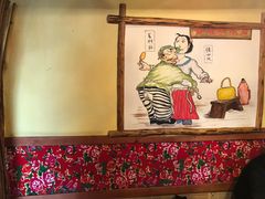 -人民公社大食堂(台湖店)