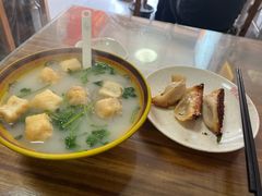 -胡记锅贴·沪上游子老鸭粉丝汤(太原路店)