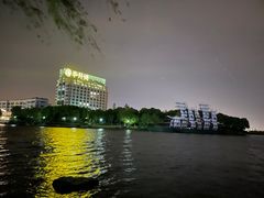 -苏州独墅湖世尊酒店