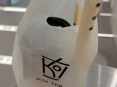 -KOI Thé(厦门国贸广场店)