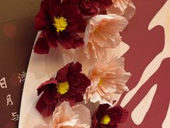 -沪碟·精菜坊(闵行店)