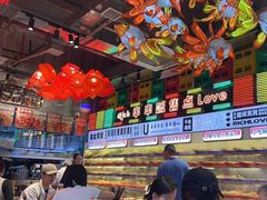 -大芊金重庆串串火锅(南京路店)