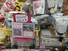 -瓦洛洛传统市场