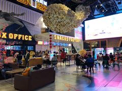 -USM宜欣全景声激光巨幕影城(宜欣城旗舰店)