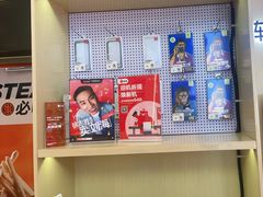 -转转二手回收(新城吾悦广场店)