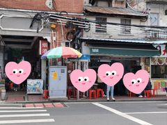 -海幢瑞芳饮食店