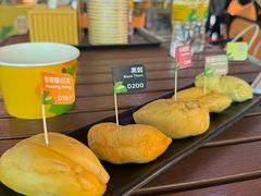 -榴莲BB 四季果园