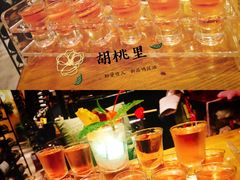 -时光码头民谣公社