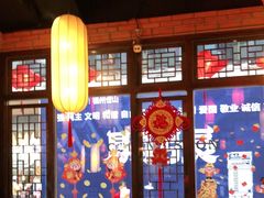 大堂-小龙坎火锅(仓山万达店)