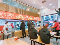 -江三王记牛杂馆(总店)