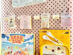 -元气寿司(金光华店)