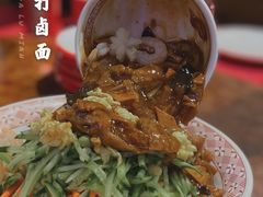 -天天初二·天津传统捞面·天津特色菜(凌奥总店)