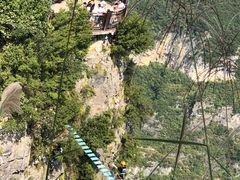 -重庆云阳龙缸景区