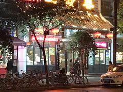 -春发生饭店·非遗(南院门店)