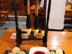 妙笔生花-醉长安(南门总店)