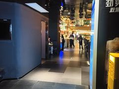 -星伦多自助料理·涮烤一体(虹悦城店)