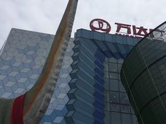 -万达广场(金堂店)
