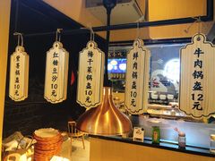 -文叔·湖北名小吃·小龙虾(华强北店)