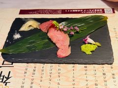 -神戸牛 喜山