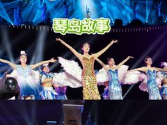 -青岛方特梦幻王国