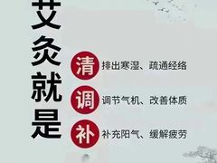 -美罗城