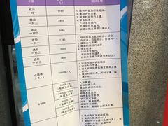 -长沙市青少年宫