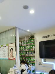 点击看大图 -美林美妆