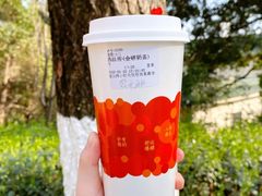 -鸡鸣赐茶(鸡鸣寺路店)