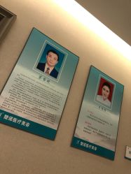 店内环境-北京楚诺医疗美容